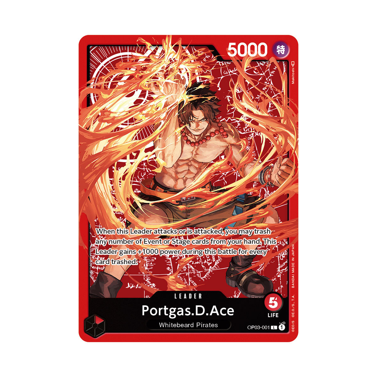 One Piece Card Game English Special Goods Set Ace/Sabo/Luffy