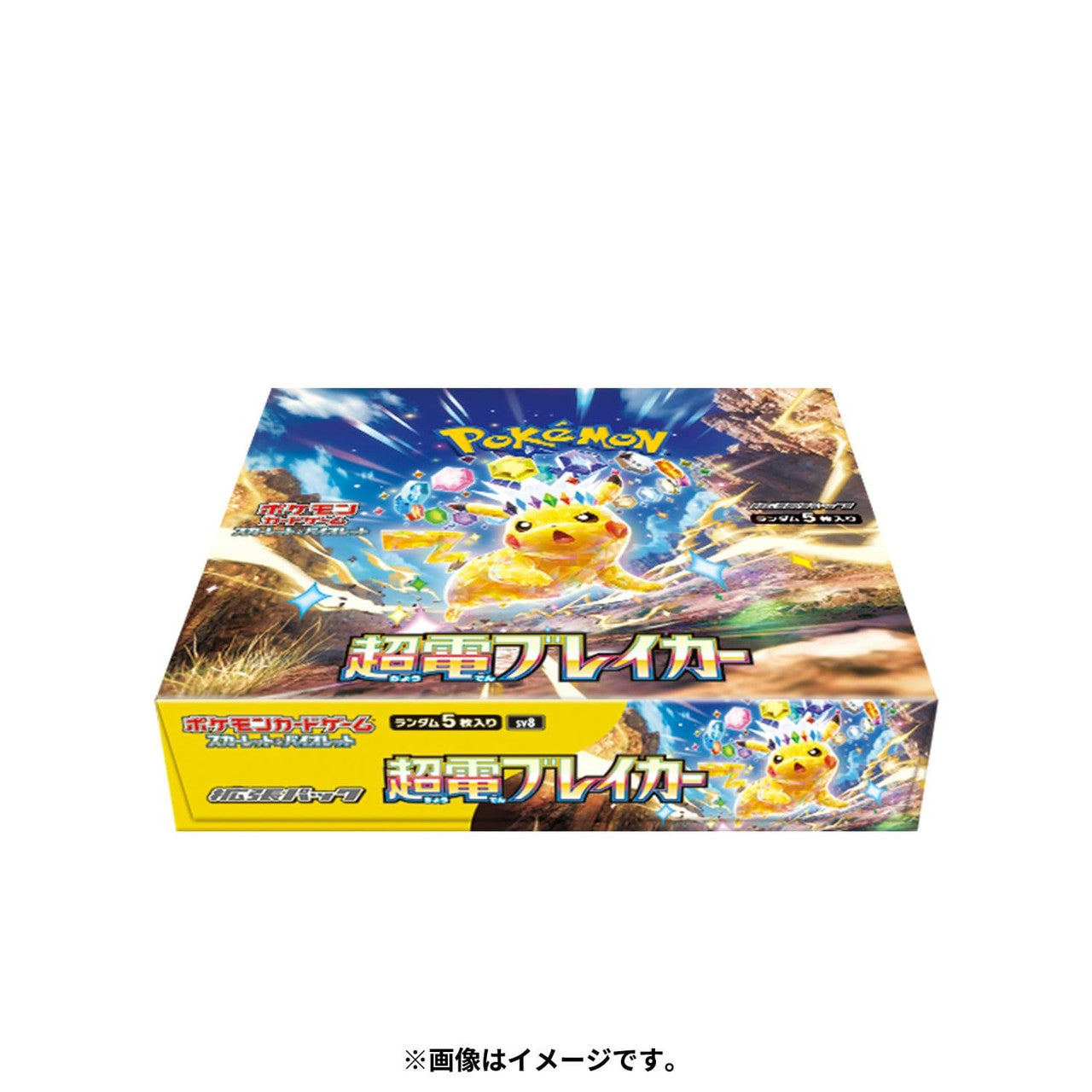 Pokémon TCG Japanese - Scarlet & Violet SV8 Super Electric Breaker Booster Box