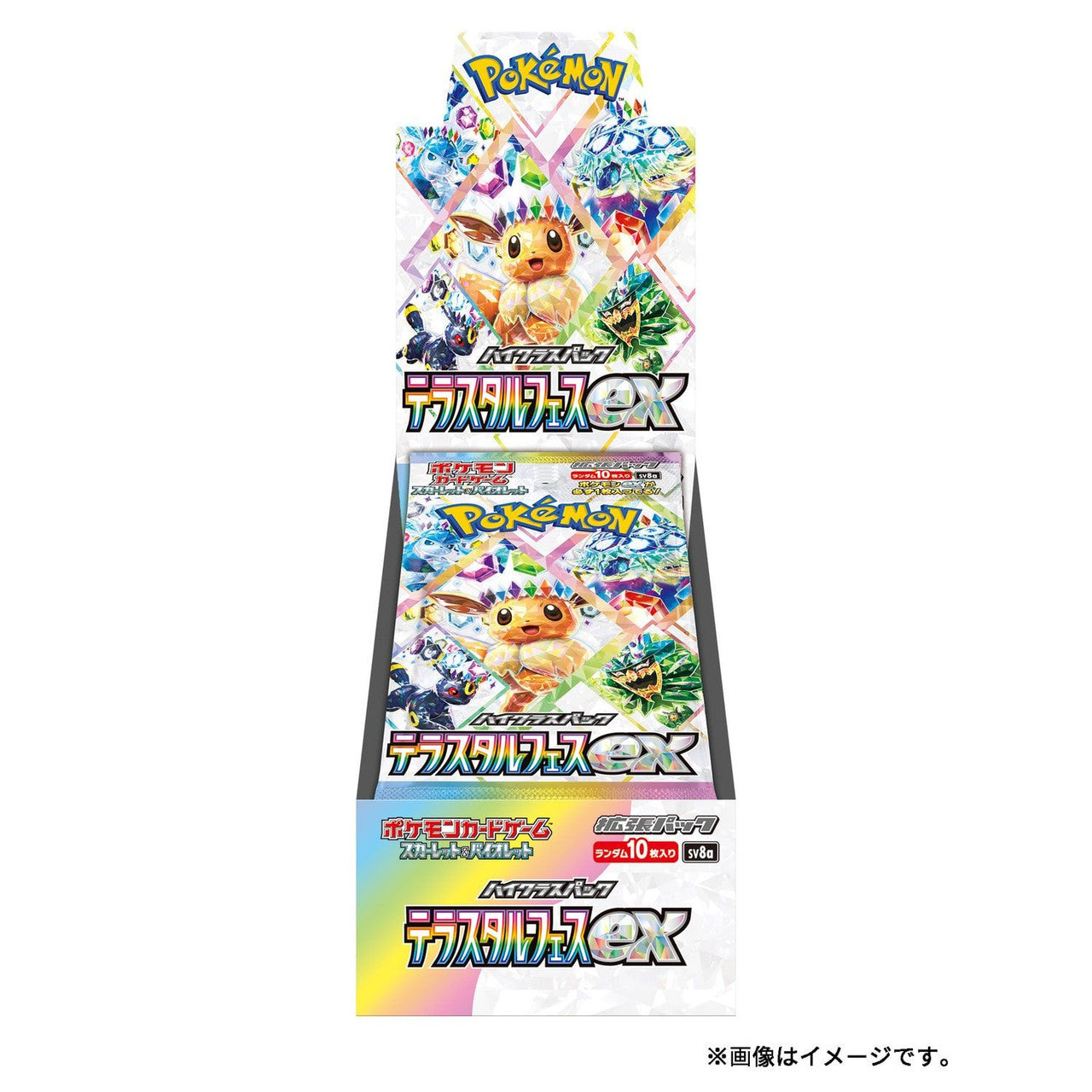 Pokémon TCG Japanese - Scarlet & Violet SV8a Terastal Festival ex Booster Box