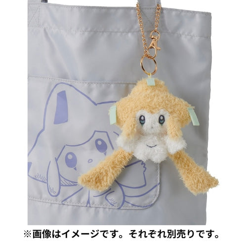 Pokémon Center Original Jirachi Hoshi Tsunagi Glow in the Dark Mascot Keychain
