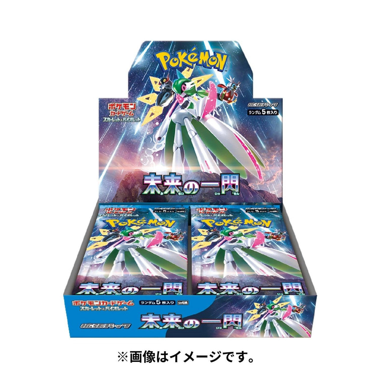 Pokmon TCG Japanese - Scarlet & Violet SV4m Future Flash Booster Box HitxHits Pokmon TCG Japanese - Scarlet & Violet SV4m Future Flash Booster Box HitxHits