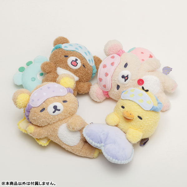 Rilakkuma Dozing with You Rilakkuma Plush