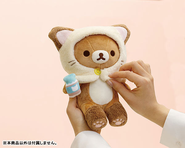 San-X Neko Neko No Yu Rilakkuma Plush