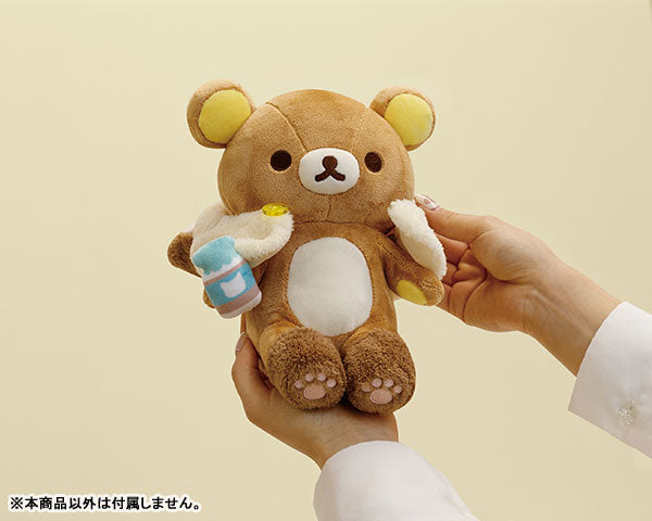 San-X Neko Neko No Yu Rilakkuma Plush