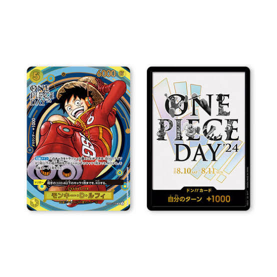 One Piece Card Game Premium Card Collection One Piece Day'24 Edition