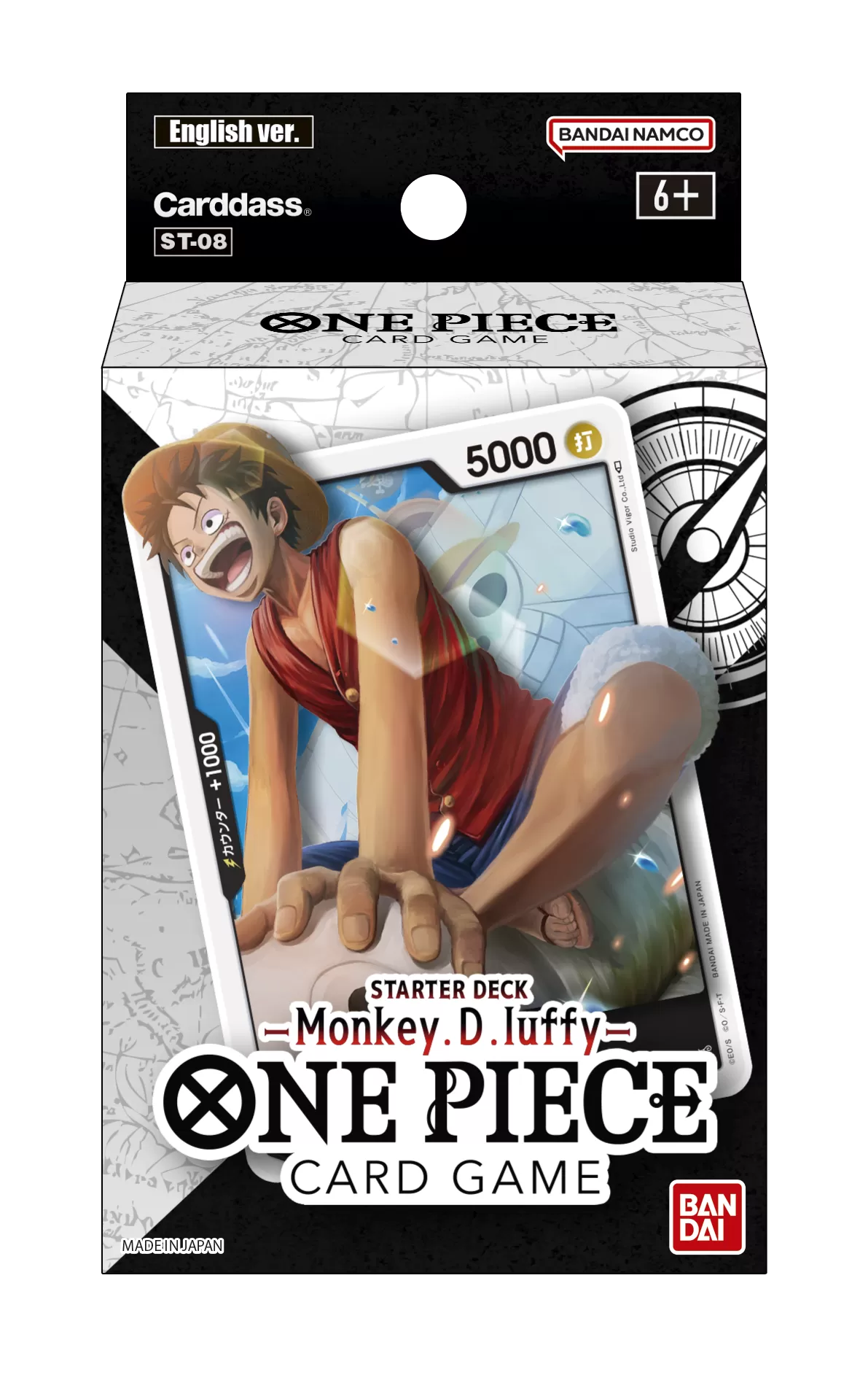 One Piece Card Game English - Starter Deck Monkey D Luffy ST08