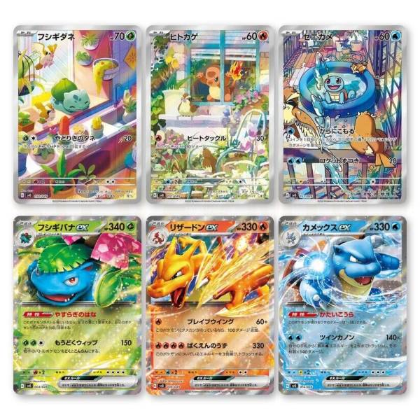 Pokémon TCG Japanese - Scarlet & Violet Special Deck Set Venusaur Charizard Blastoise ex
