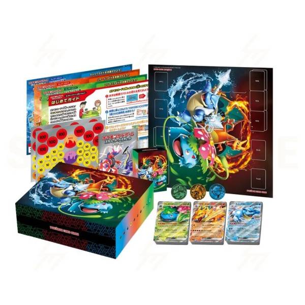 Pokémon TCG Japanese - Scarlet & Violet Special Deck Set Venusaur Charizard Blastoise ex
