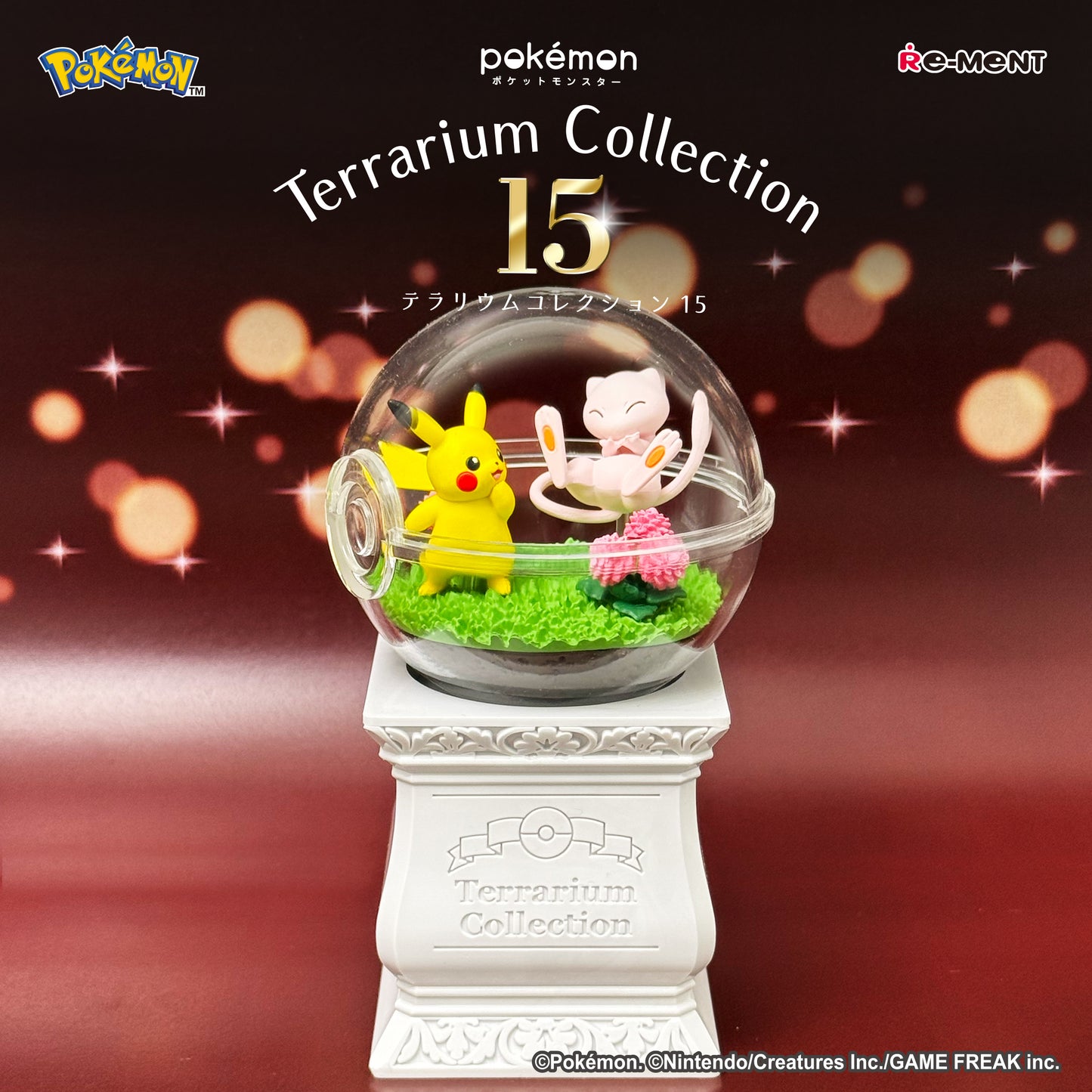 Re-ment Pokémon Terrarium Collection 15 (6 Pcs Box/ Full Set)