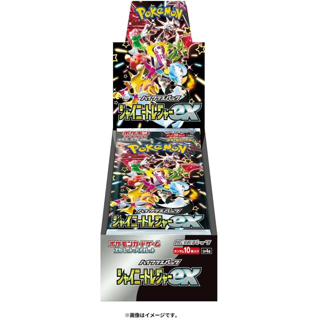 Pokémon TCG Japanese - Scarlet & Violet SV4a Shiny Treasure ex Booster Box