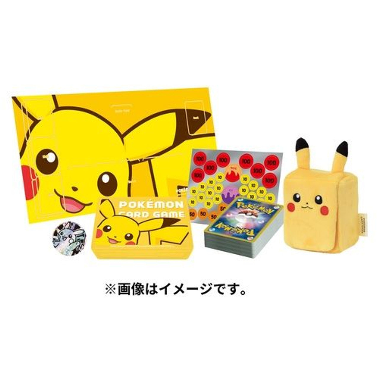 Pokémon TCG Japanese -Scarlet & Violet Pikachu Ex Special Set