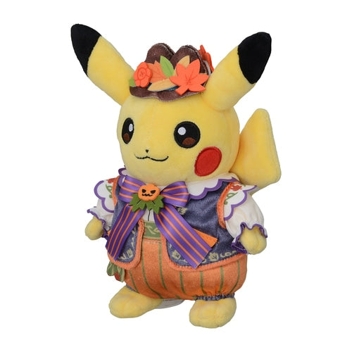 Pokémon Center Original Plush Halloween Harvest Festival Pikachu (20cm)