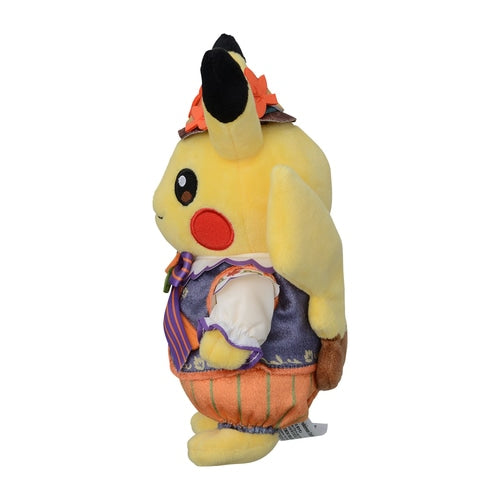 Pokémon Center Original Plush Halloween Harvest Festival Pikachu (20cm)