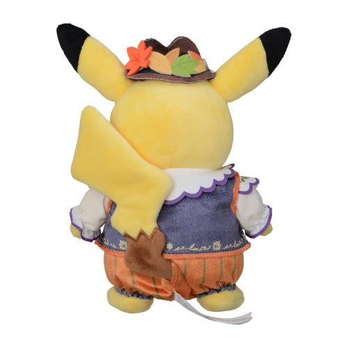 Pokémon Center Original Plush Halloween Harvest Festival Pikachu (20cm)