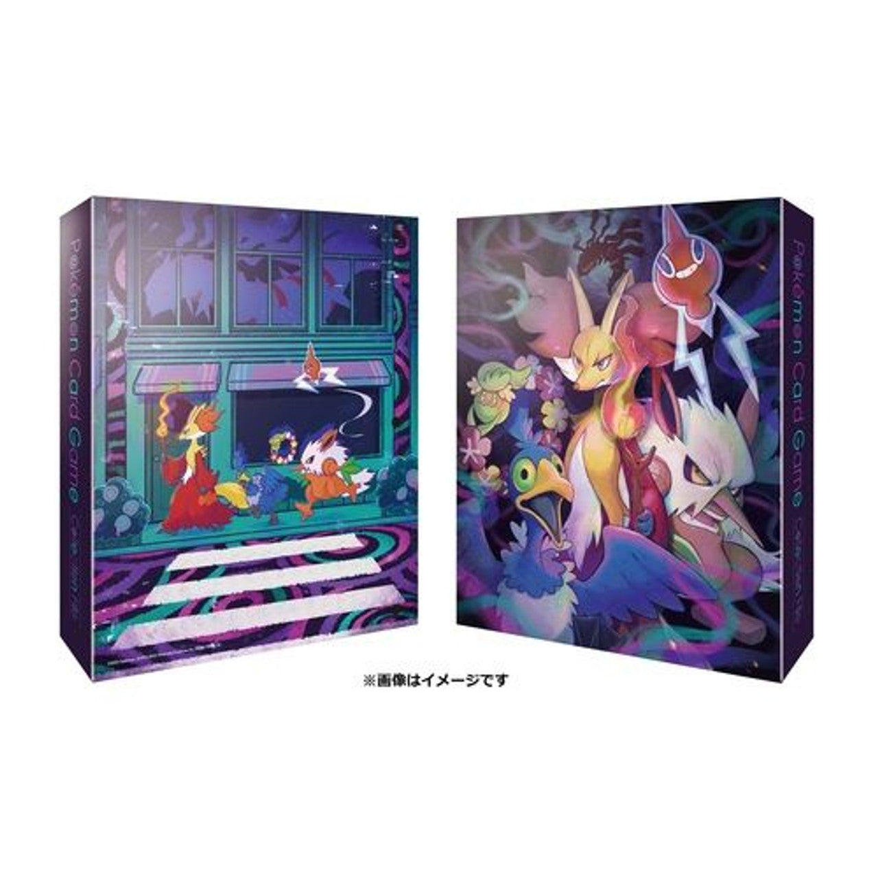 Pokémon Center Original 9-pocket Card Porfolio Lost Zone