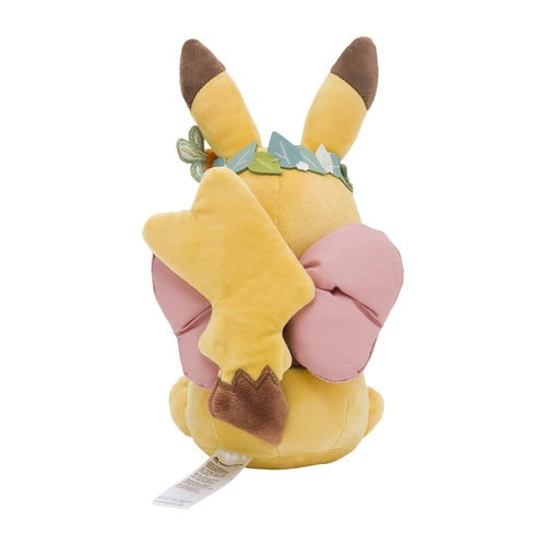 Pokemon Center Original Plush Easter Egg Hunt Pikachu