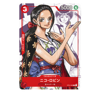 One Piece Card Game Japanese - Premium Card Collection 25th Anniversary Edition