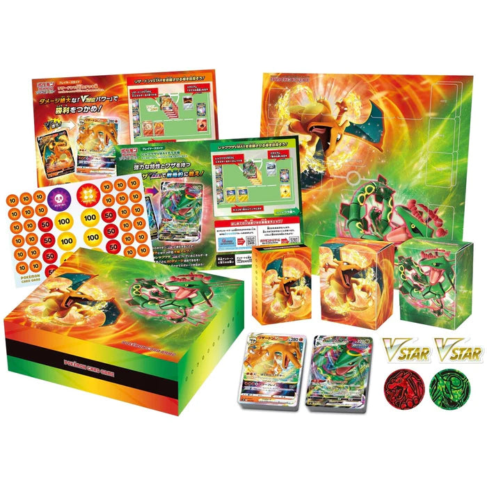 Pokémon TCG Japanese Special Deck Set - Charizard VSTAR VS Rayquaza VMAX Japanese
