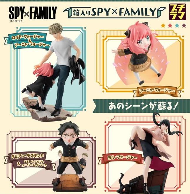 MegaHouse SPY x FAMILY Petitrama Series (4 Pcs Box/Full set)