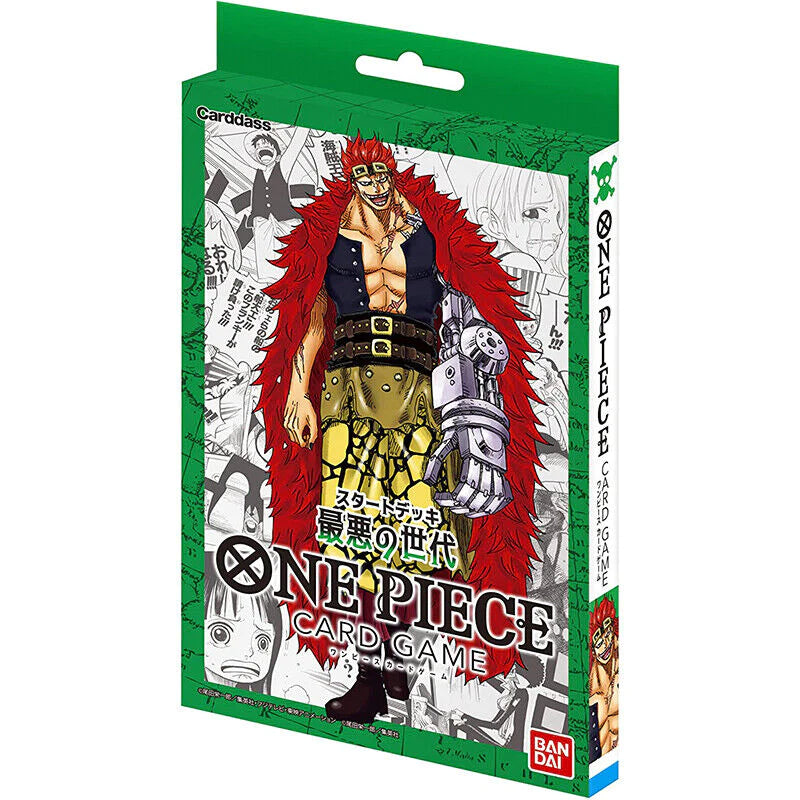 One Piece Card Game Japanese - Starter Deck Collection