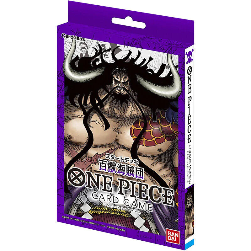 One Piece Card Game Japanese - Starter Deck Collection