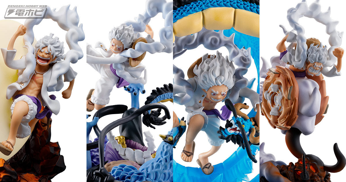 MegaHouse One Piece Logbox Re Birth Monkey D. Luffy Gear 5 Special (4 Pcs Box/Full Set)