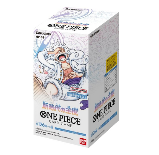 One Piece Card Game Japanese - OP-05 Protagonist of the New Generation Booster Box