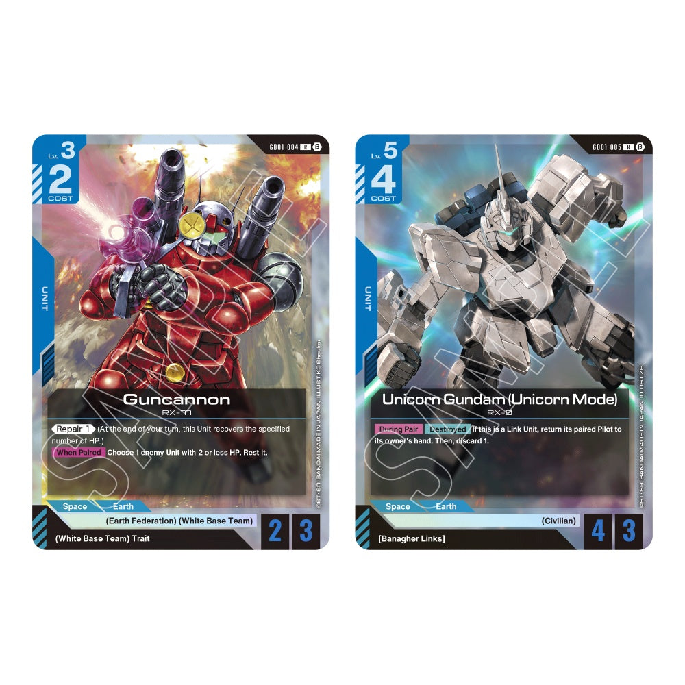[WAVE 2/ PREORDER] Gundam Card Game: Booster Box - Newtype Rising [GD01]