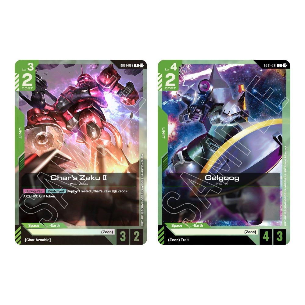 [WAVE 2/ PREORDER] Gundam Card Game: Booster Box - Newtype Rising [GD01]