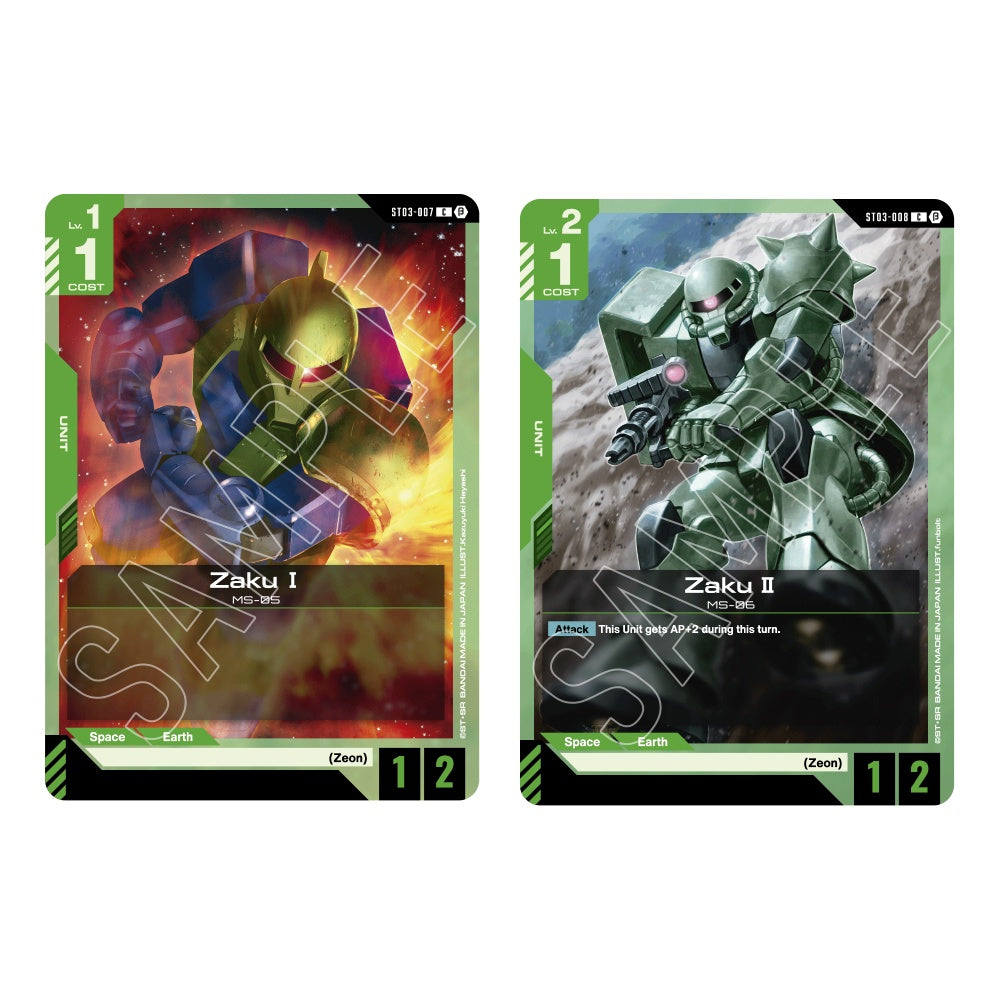 Gundam Card Game: Starter  – Zeon's Rush [ST03]