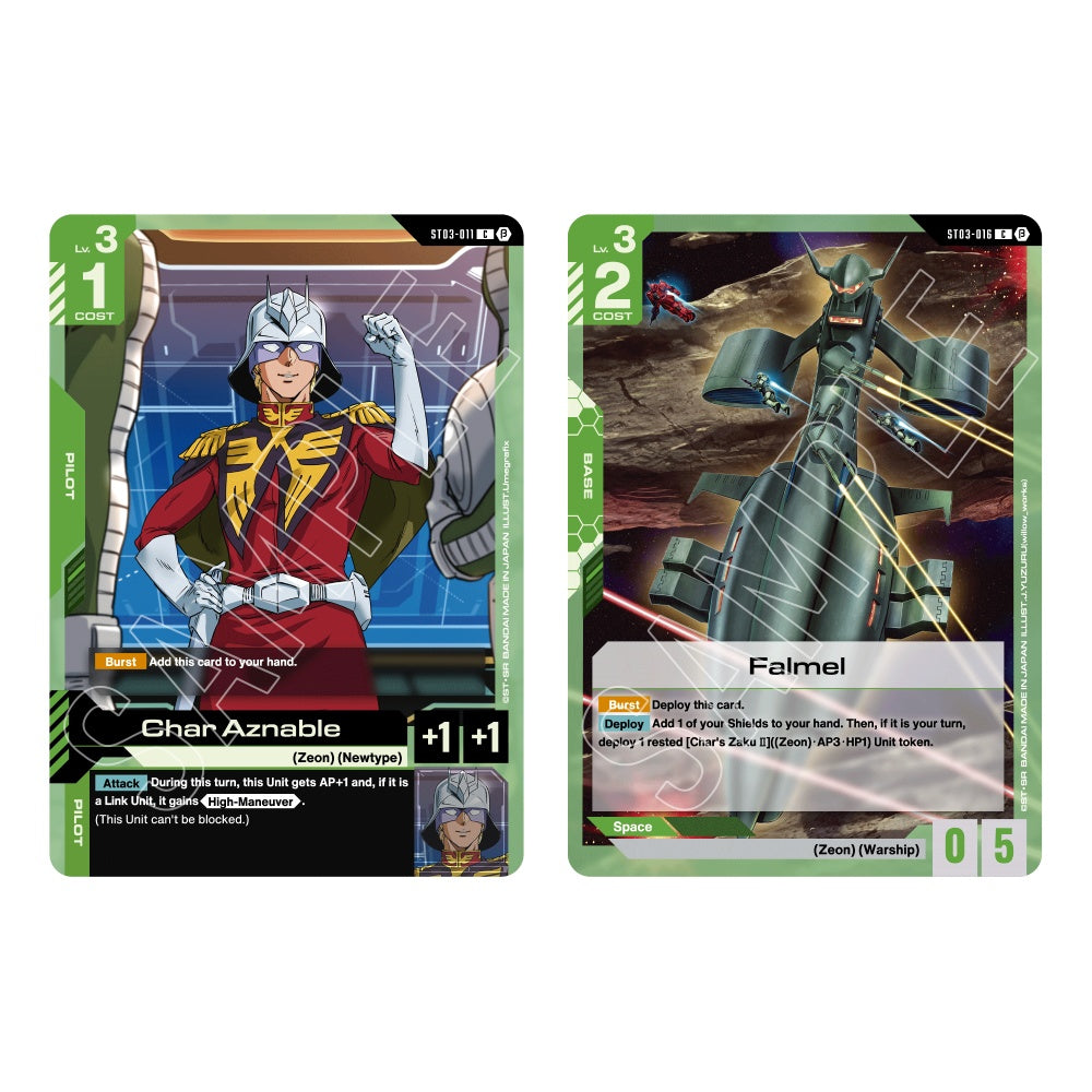 Gundam Card Game: Starter  – Zeon's Rush [ST03]