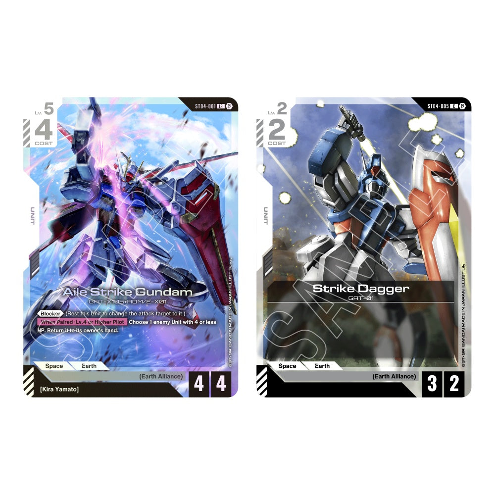 Gundam Card Game: Starter Deck– SEED Strike [ST04]