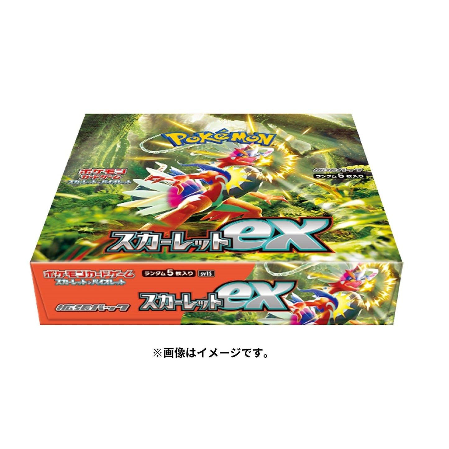 Pokémon TCG Japanese - Scarlet & Violet SV1s Scarlet ex Booster Box (Reprint)