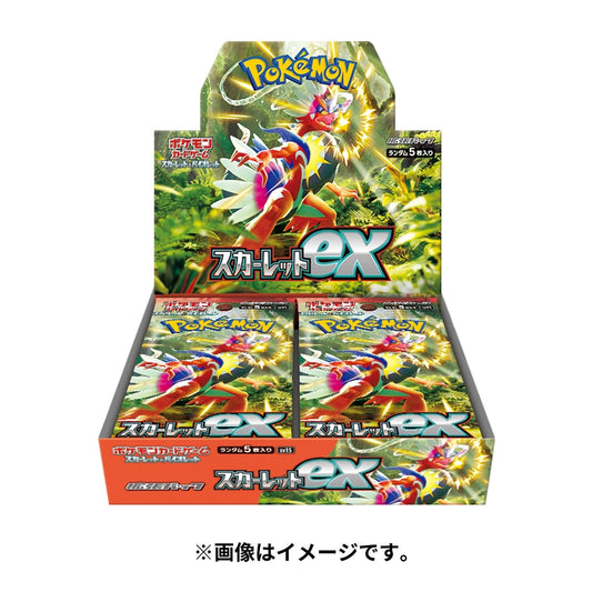 Pokémon TCG Japanese - Scarlet & Violet SV1s Scarlet ex Booster Box (Reprint)