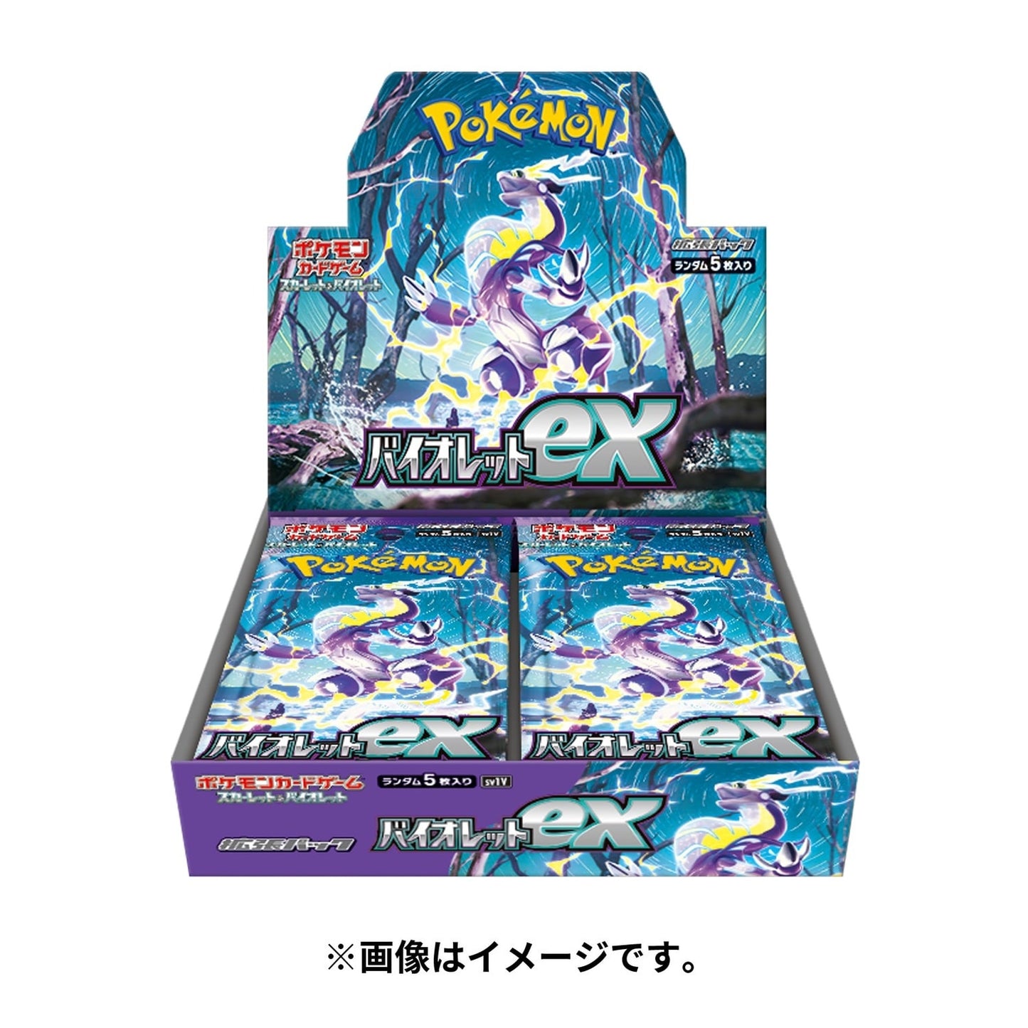 Pokémon TCG Japanese - Scarlet & Violet SV1v Violet ex Booster Box (Reprint)