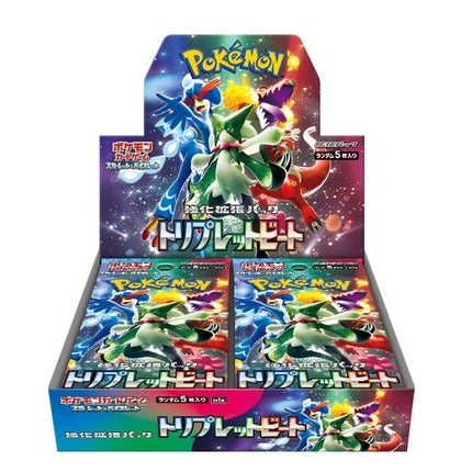 Pokémon TCG Japanese - Scarlet & Violet Booster Box SV1a - Triple Beat