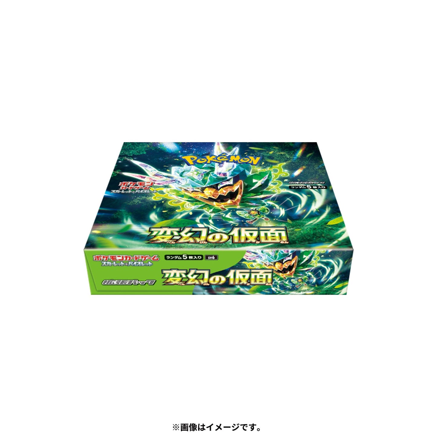 Pokémon TCG Japanese - Scarlet & Violet SV6 Transformation Mask Booster Box