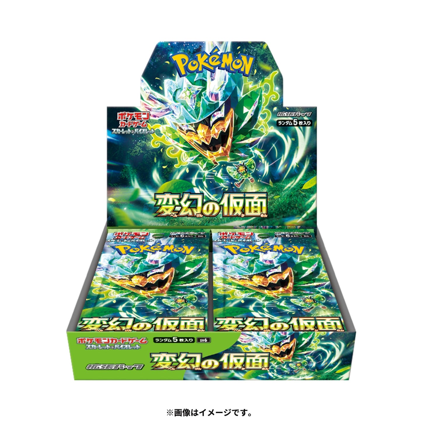 Pokémon TCG Japanese - Scarlet & Violet SV6 Transformation Mask Booster Box