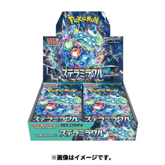 Pokémon TCG Japanese  - Scarlet & Violet SV7 Stella Miracle  Booster Box