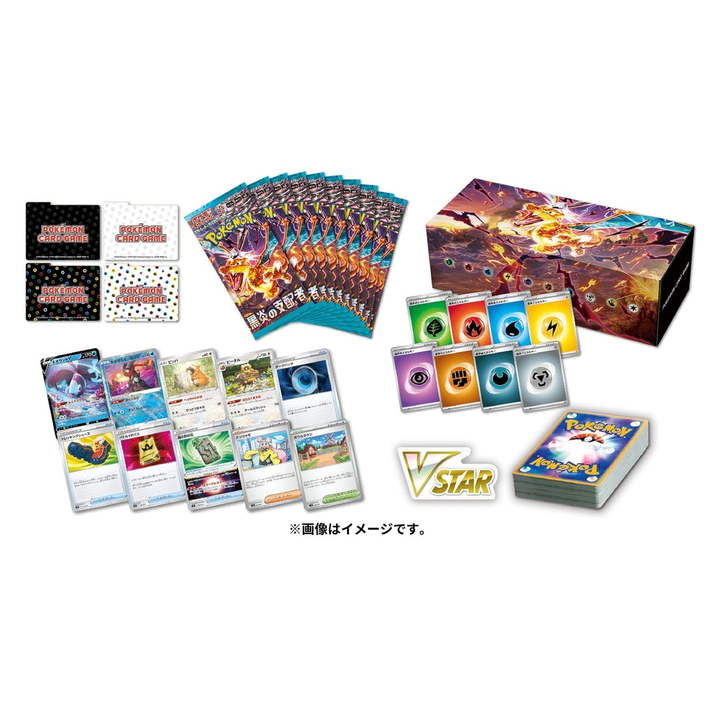 Pokémon TCG Japanese - Scarlet & Violet SV3 Ruler of the Black Flame Deck Build Box