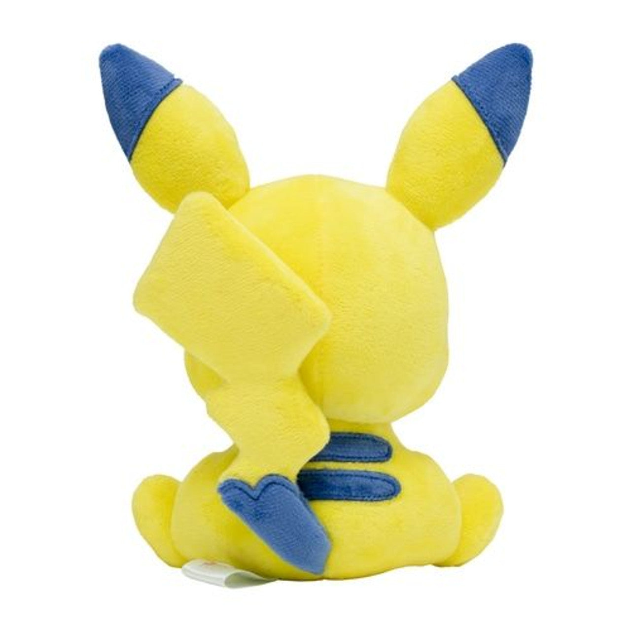 Pokémon Center Original Saiko Soda Refresh Plush Pikachu