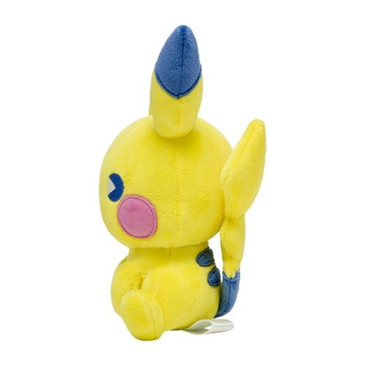 Pokemon Center Original Saiko Soda Refresh Plush Pikachu