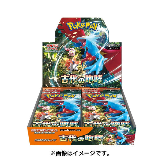 Pokémon TCG Japanese - Scarlet & Violet SV4k Ancient Roar Booster Box