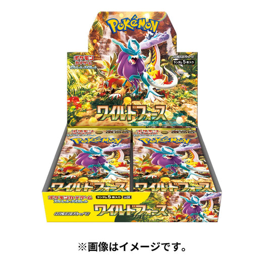 Pokémon TCG Japanese - Scarlet & Violet SV5k Wild Force Booster Box