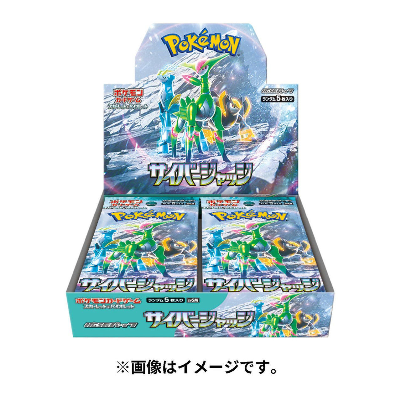 Pokémon TCG Japanese - Scarlet & Violet SV5m Cyber Judge Booster Box