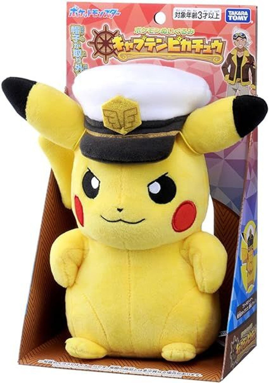 Pokémon Takara Tomy Captain Pikachu Plush