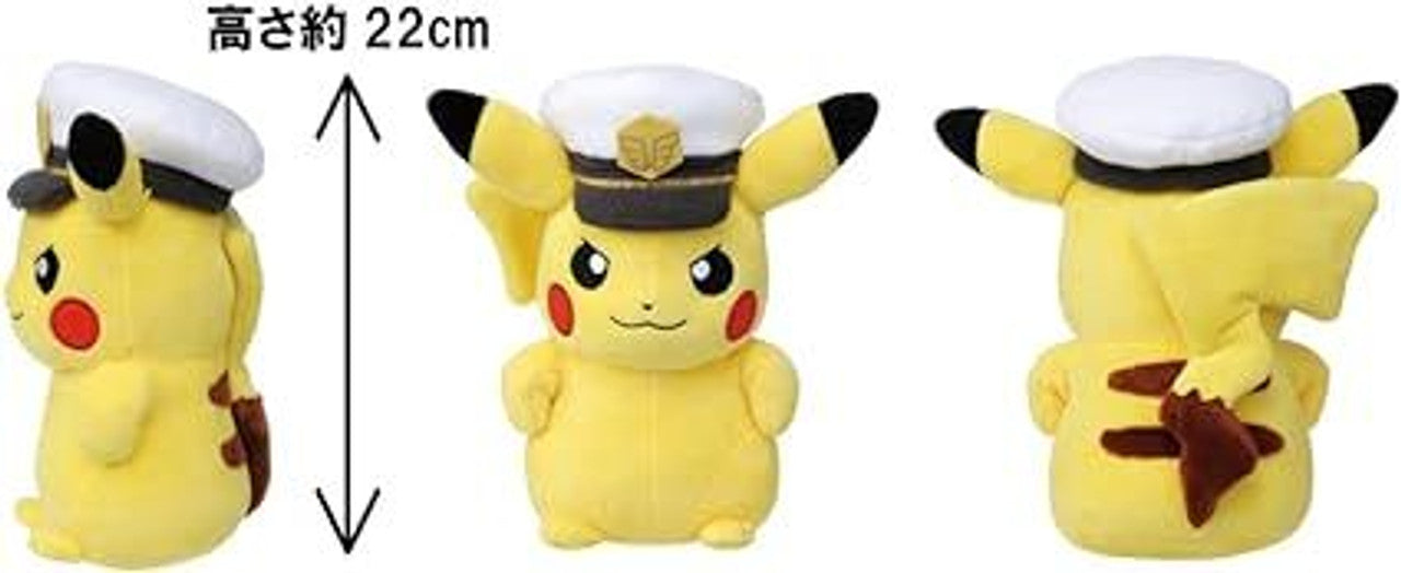 Pokémon Takara Tomy Captain Pikachu Plush