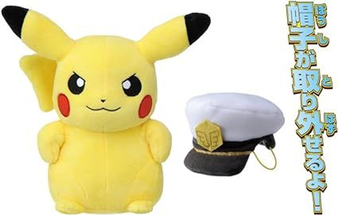 Pokémon Takara Tomy Captain Pikachu Plush