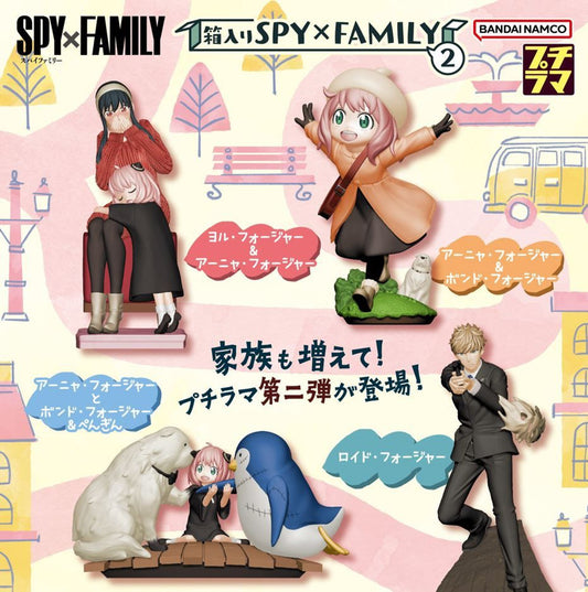 MegaHouse SPY x FAMILY Petitrama Series in the Box Vol.2 (4 Pcs Box/Full set)