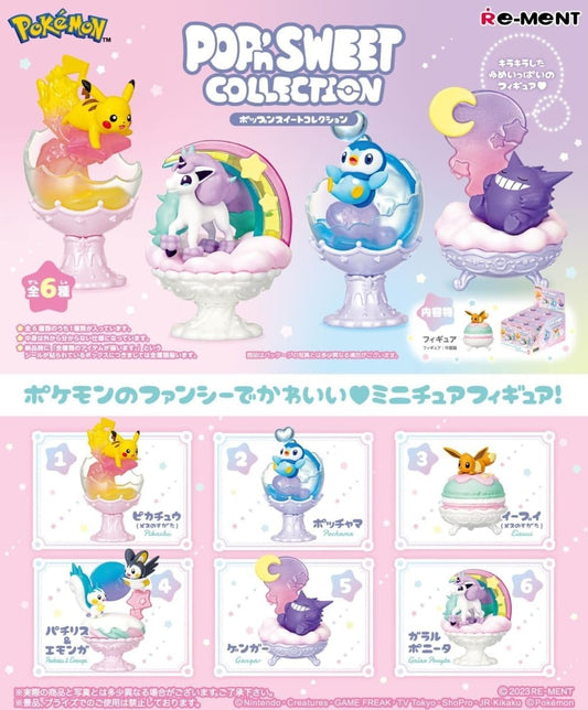 Re-ment Pokémon POP'n Sweet Collection (6 Pcs Box/Full Set)